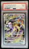 2023 Pokemon SWSH Crown Zenith Mewtwo VSTAR Galarian Gallery #GG44/GG70 PSA 9