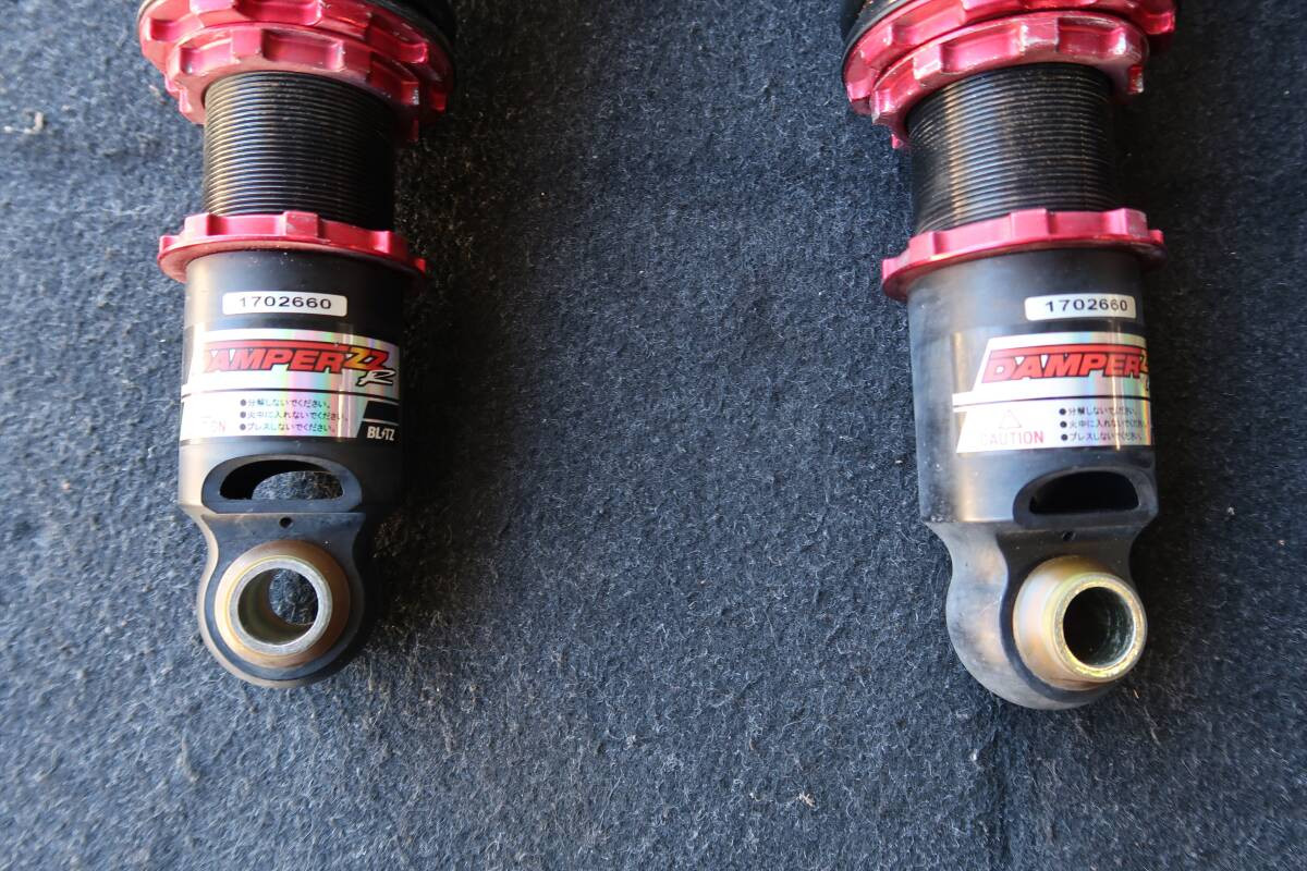 MAZDA RX-8 SE3P BLITZ DAMPER ZZ-R ADJUATABLE SUSPENSION JDM | eBay