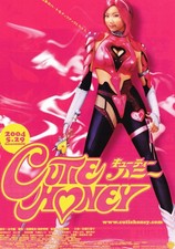 Cutie Honey 2004 Hideaki Anno Japanese Chirashi Movie Poster Flyer B5