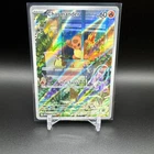 Pokémon TCG Charmander Obsidian Flames Promo #044