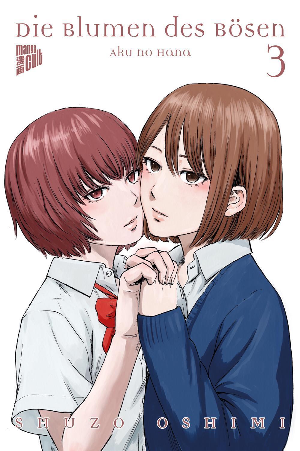 Thumbnail - Die Blumen Des Bösen 3 (oshimi Shuzo)