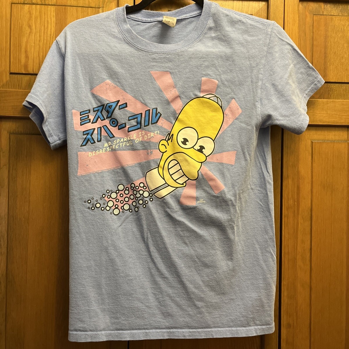 Retro The Simpsons Mr. Sparkle Japanese Homer T-Shirt Detergent Ad