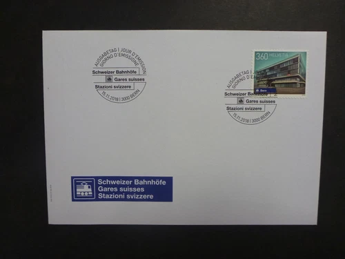 SWITZERLAND 2018 SWISS RAIL STATIONS- FDC FIRST DAY COVER