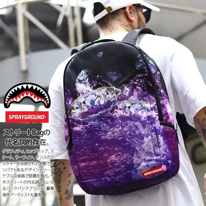 Sprayground young thug cheap
