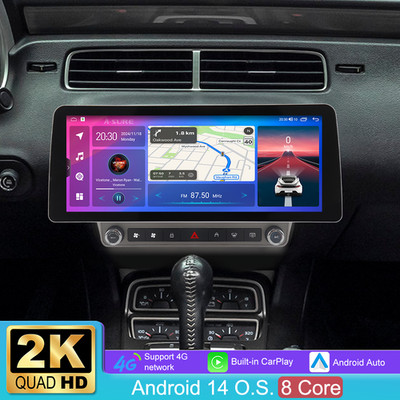 12.3'' 64G Chevrolet Camaro 2010-2015 Android 14 Autoradio Navi GPS Stereo Player