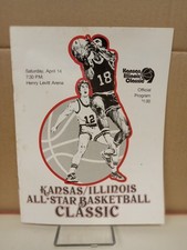 1979 era Kansas / Illinois All Star Basketball Classic Program Antoine Carr +