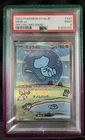 Mew ex 347/190 Sv4a: Shiny Treasure Ex Holo (Japanese) PSA 9