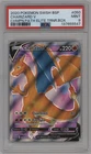 2020 Pokemon SWSH BSP Charizard V Champions Path ETB Promo 050 PSA 9 Mint Card