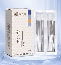 200pc/Bx Acupuncture Cloud Dragon Needless with tube Blister packaging Wrapped