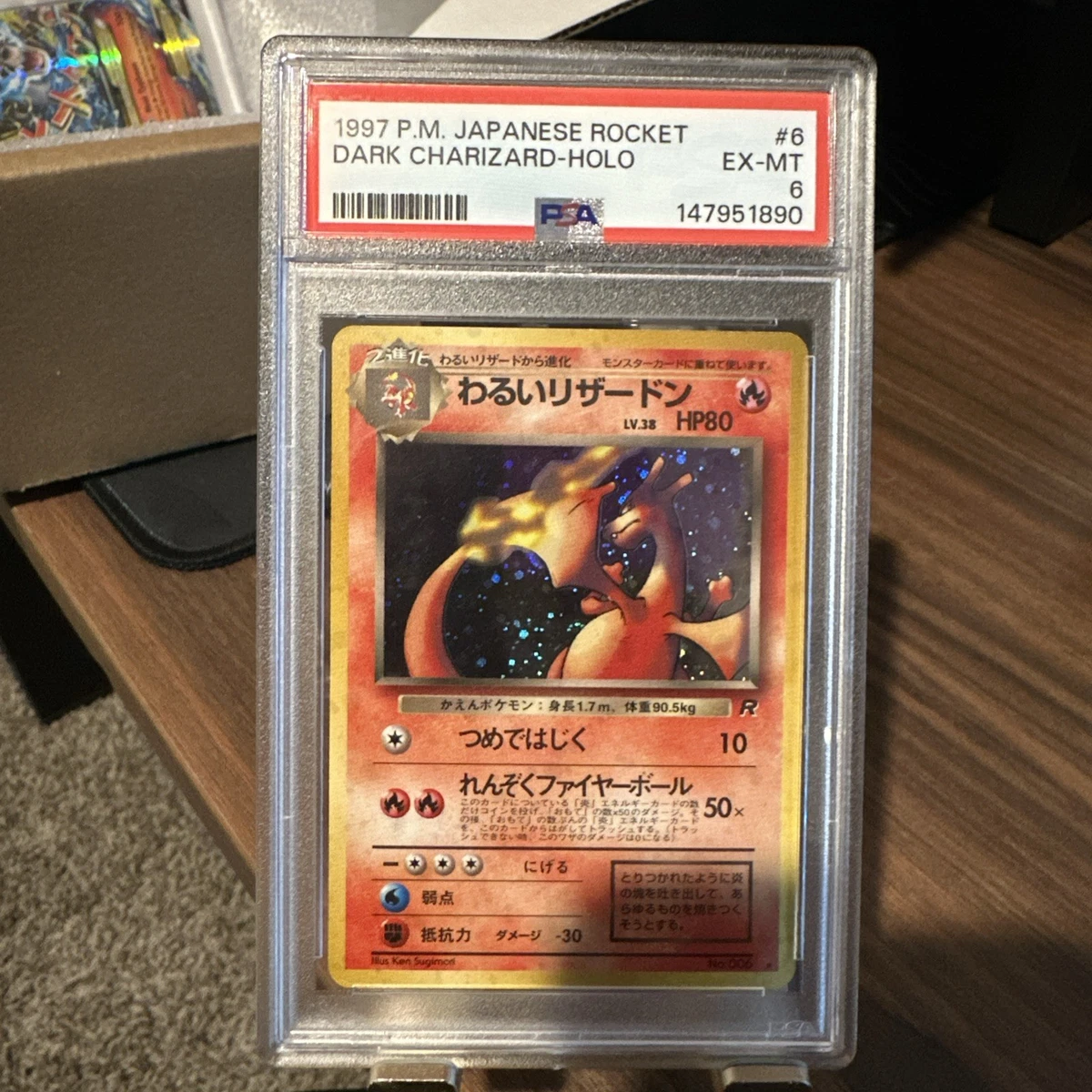 Charizard Pokémon TCG Professional Sports Authenticator (PSA