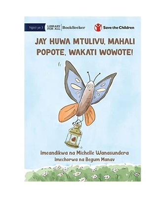 Jay Is Calm, Anywhere, Anytime! - Jay Huwa Mtulivu, Mahali Popote, Wakati Wowote
