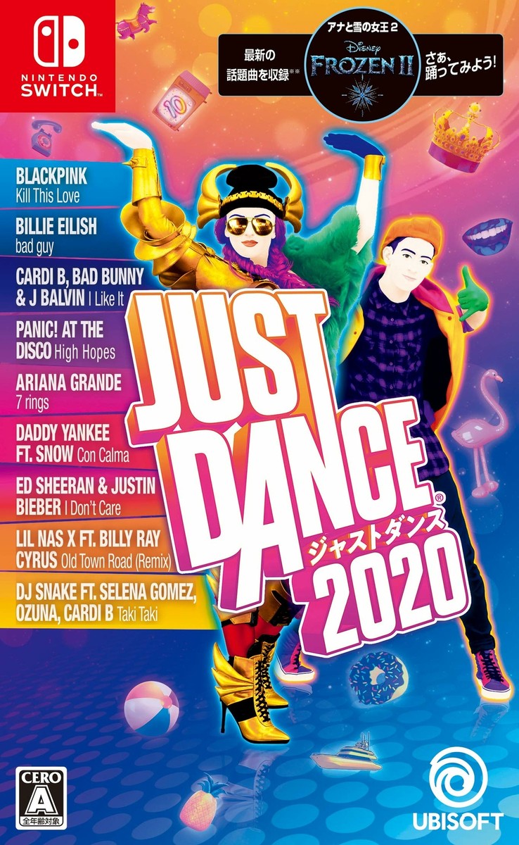 Just Dance 2020 Game Nintendo Switch | eBay