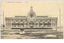 madagascar.n°35683.la gare .tananarive