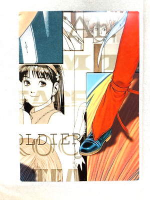 SNKトレーディングカード　KOF96 KOF The King Of Fighters 96 1996 SNK Retro Card From Japan THE-57