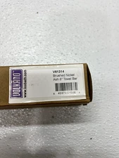 ICO Bath Volkano Ash 10" Towel Bar Model:V61314