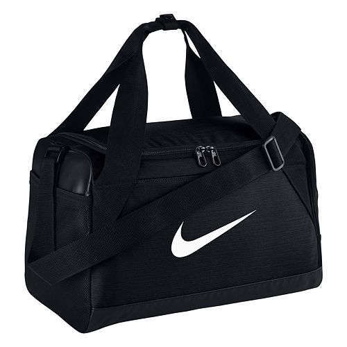 nike brasilia extra small duffel bag