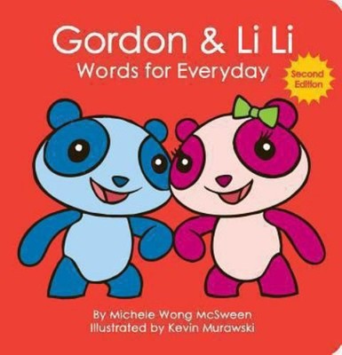 Gordon and Li Li: Words for Everyday - 2nd Edition Michele Wong M