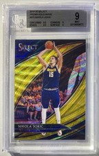 2019-20 Select Nikola Jokic Gold Wave Prizm SSP NBA Courtside BGS 9 -not Rookie