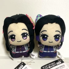 Demon Slayer Kimetsu Chibigurumi vol.5 Plush Doll Shinobu Kocho & Kanae Set