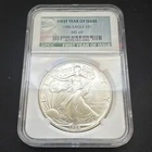 U.S. Mint 1986 American Silver Eagle $1 1 oz .999 NGC MS69 4295183-090