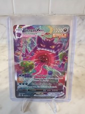 Gengar VMAX (Alt Art Secret) 271/264 SWSH08: Fusion Strike Secret Rare HP/DMG