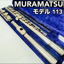 Muramatsu Flute Model 113   Silver-Plated Headjoint   With Case   Good Condition