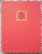 Der Feuergott der Marranen * Alexander Wolkow * Progress Moskau 1974