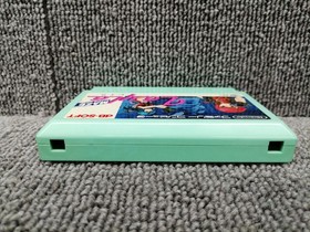 Famicom Software Layla Davy Soft FLz87