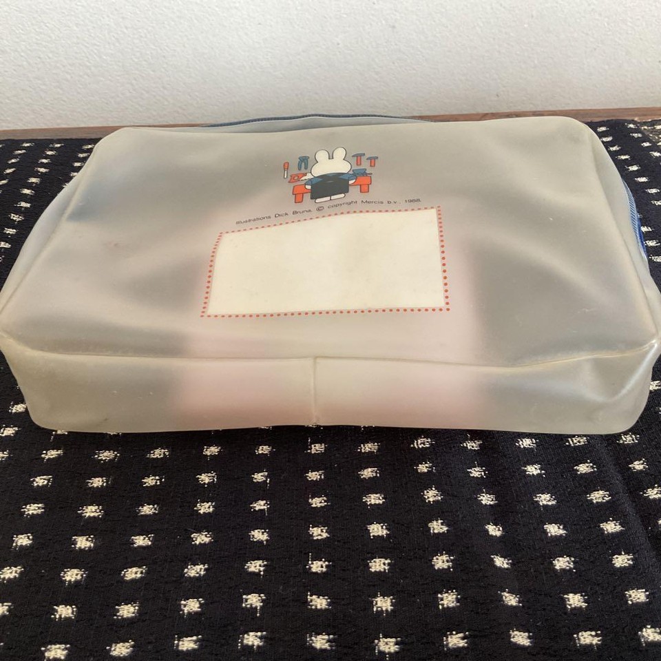 Miffy m1025 Letter Memo Envelope Stationery And Pouch Variety Setsold