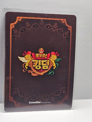 Cookie Run Kingdom Card -Poison Mushroom Cookie UR LSF - 086 | eBay