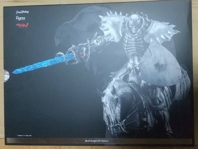 figma 634-DX Berserk Skull Knight DX Edition Action Figure Unopened