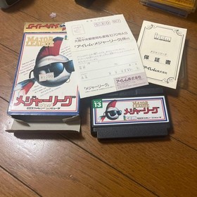 Major League Family Computer Famicom Cassette