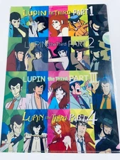 product Clorets × ルパン三世 Clear File PART 1-5