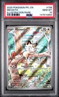 2025 POKEMON PFL EN-PHANTASMAL FLAMES ILLUSTRATION RARE #106 MEOWTH PSA 10