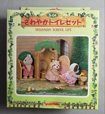 Sylvanian Families S-04 Set Epoch 1997 Pretend Play Vintage Tags Auth from Japan