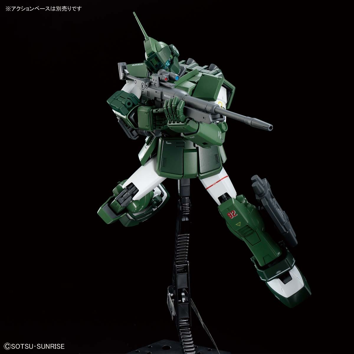 MG 1/100 Gundam Base Limited GM Sniper Custom(Mobile Suit Z Gundam MG 1/100 Gundam Base Limited GM Sniper Custom(Mobile Suit Z Gundam