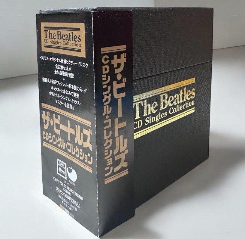 ザ•ビートルズCDシングル•コレクション　TOCP 7701-22新品未開封 ザ・ビートルズ CDシングルコレクション22枚セット CD未使用