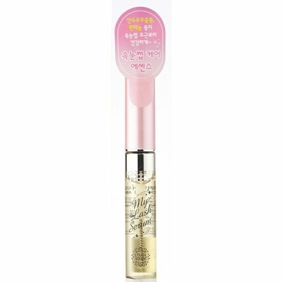 Etude House My Lash Serum 9Gram Eyelash Essence for sale online eBay