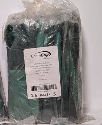 Lot of 16 PIP 57-1812/S  ChemGrip Neoprene Gloves, Size Small, Bisque Finish