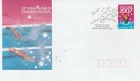 2007 FDC. Australia. 12th FINA Championships. P&S. PictFDI "MELBOURNE"