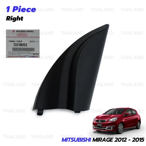 Right Front Door Mirror Inner Corner Panel Trim For Mitsubishi Mirage 2013 - 18