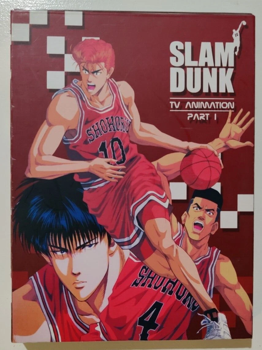 Slam Dunk Part 1 - Anime DVD Box Set 3 Disc