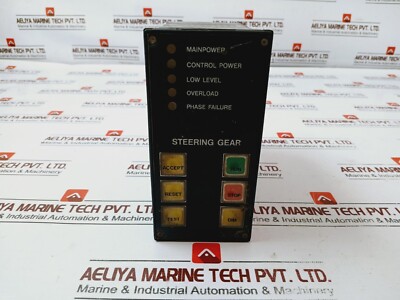 RAKTEK PAMC Steering Gear Controller