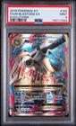 M Blastoise EX 102/108 Evolutions Pokemon PSA 9