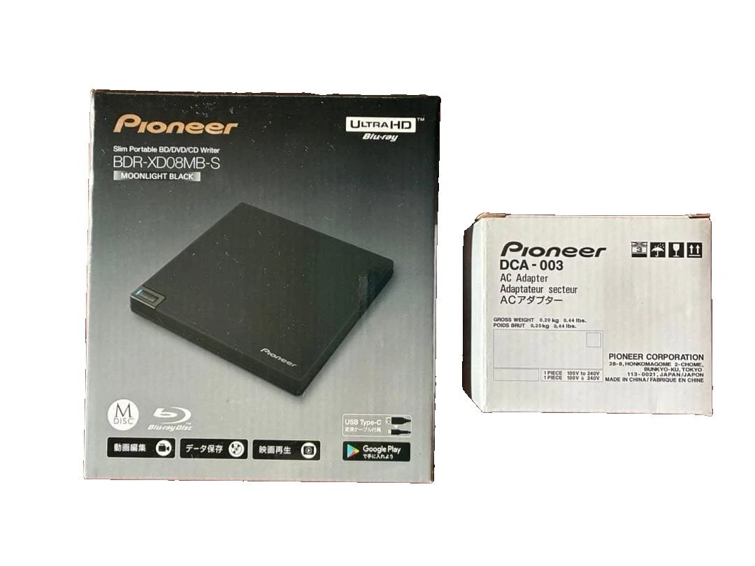 Pioneer Blu-ray BD-R Duplicators for sale | eBay