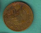 EGYPT 50 PIASTRES 2023 (AH1445) — photo 2