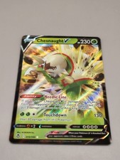 yugioh field center card Field Center Token: The Unstoppable Exodia Incarnate (Infinite Forbidden) -  Yu-Gi-Oh! Tokens - YuGiOh