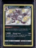 2021 Pokemon SWSH Shining Fates Grimmsnarl Shiny Vault #SV085/SV122