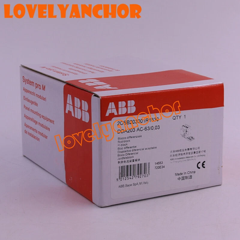 DDA203 AC-63/0,03 - RCD ABB 1PC for MCBs S200 series Block 2CSB203001R1630 - Image 2 of 2