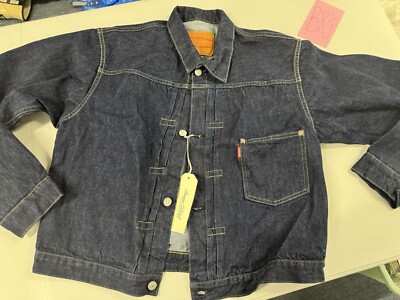 WWII Type 1 Selvedge Denim Jacket Ranger Overall